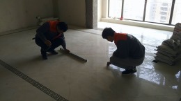 御景东方