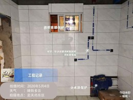 蓝天尚东区