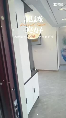 紫莲山庄