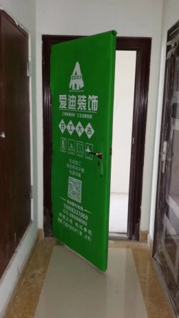 大唐华府开工大吉
