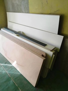 安泰名筑