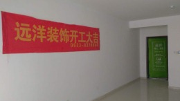 董家滩