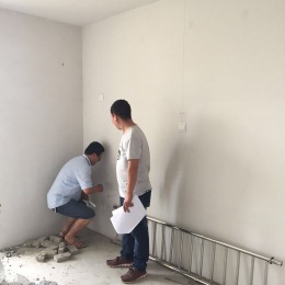 尚美城