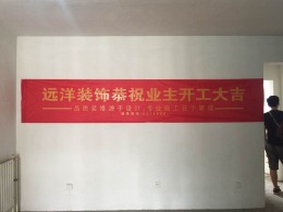 海纳现代城