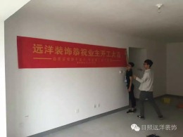 华润1#