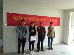 名仕公馆