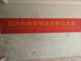 华润1#