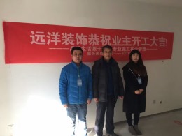 莱顿小镇5#