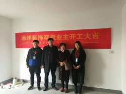 华润3#