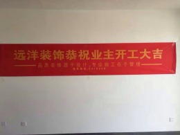 生活印象17#