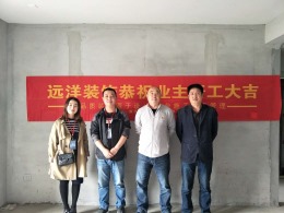 生活印象