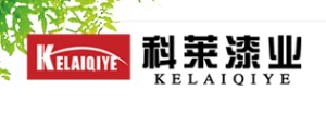 公司介绍